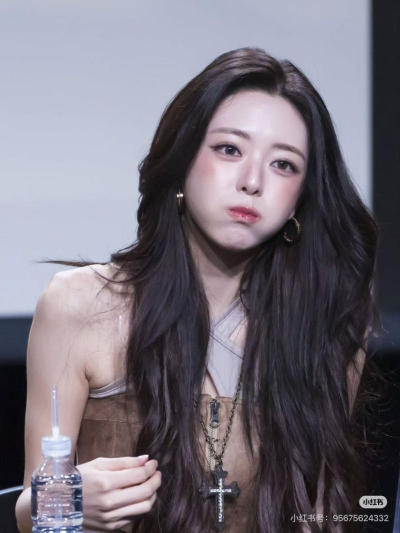 ITZY 유나
