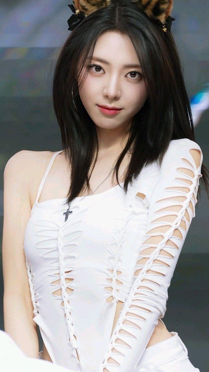 ITZY 유나