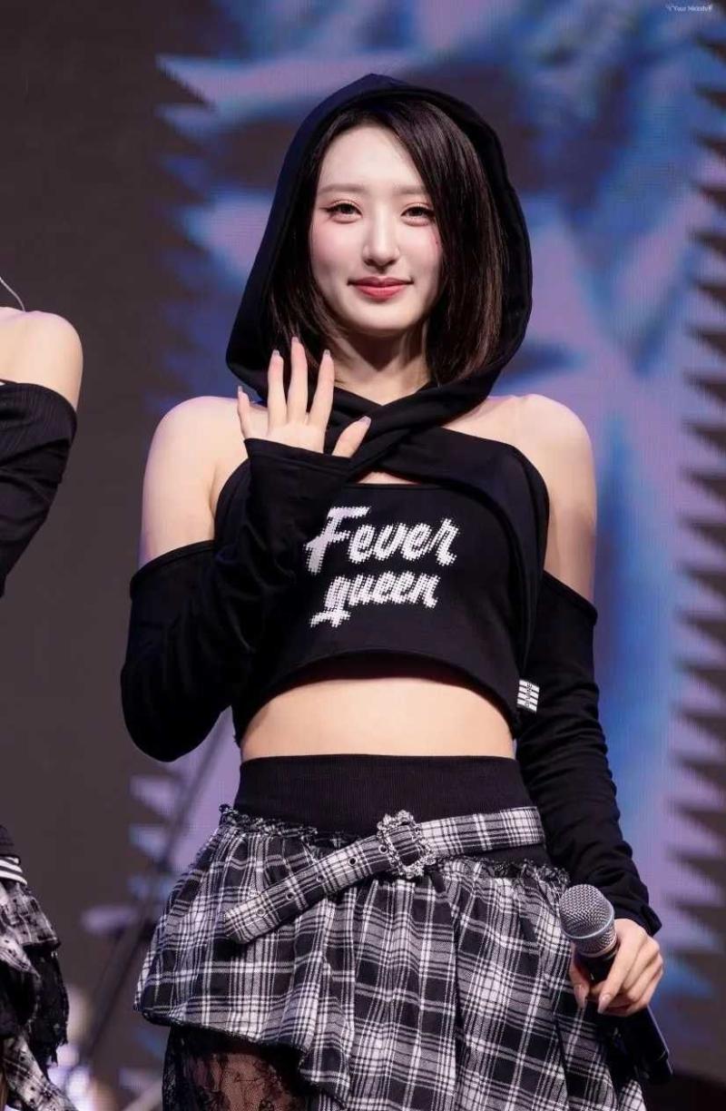 하이키 휘서
