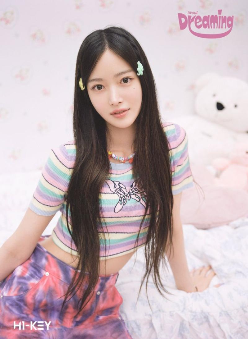 하이키 서이