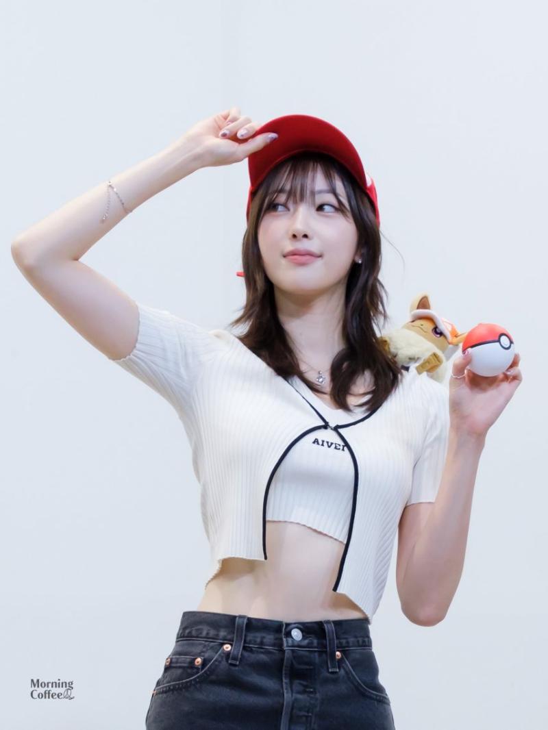 하이키 리이나