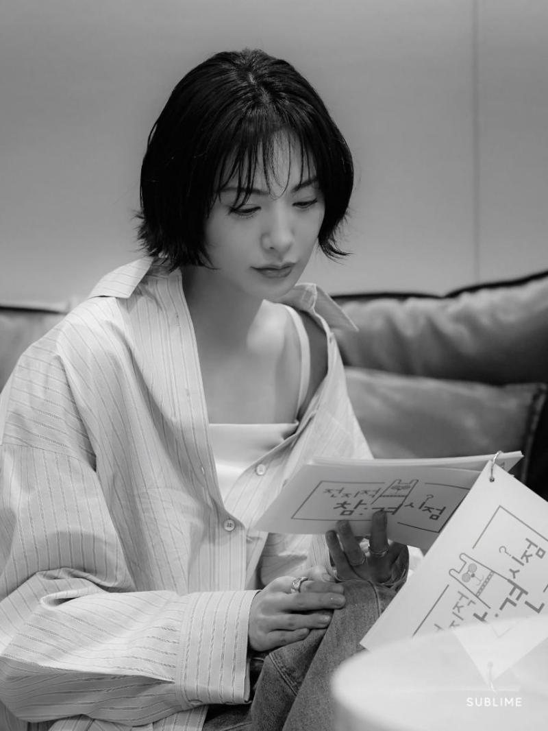 나나 임진아 전참시