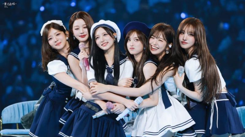 아이브
