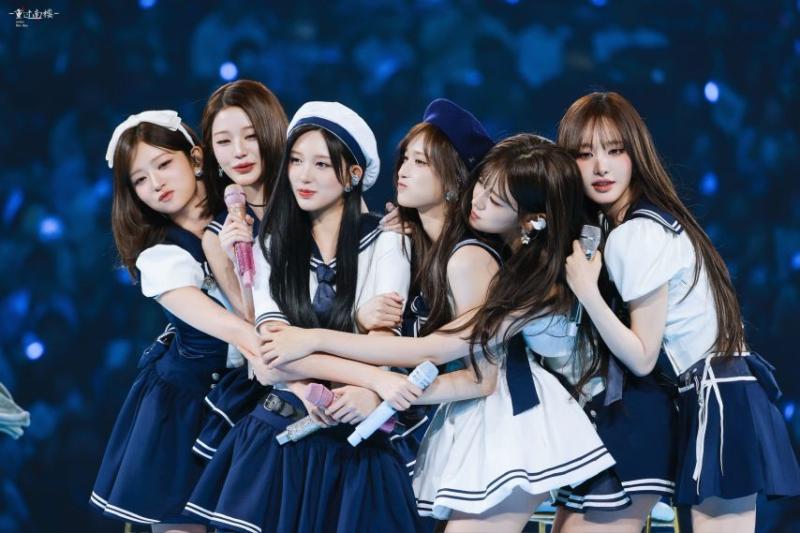 아이브