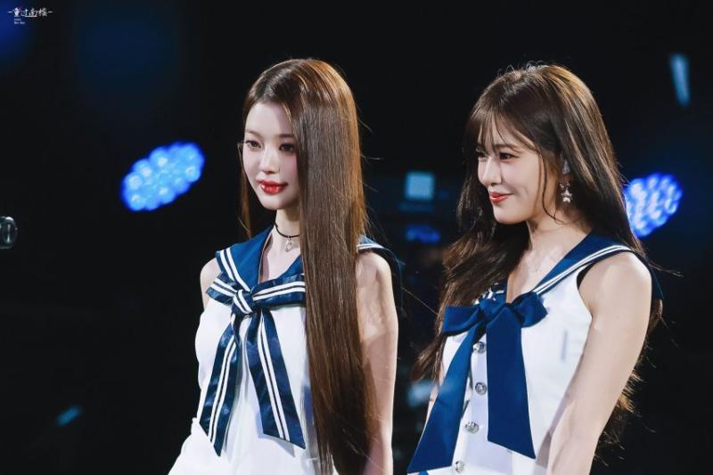 아이브