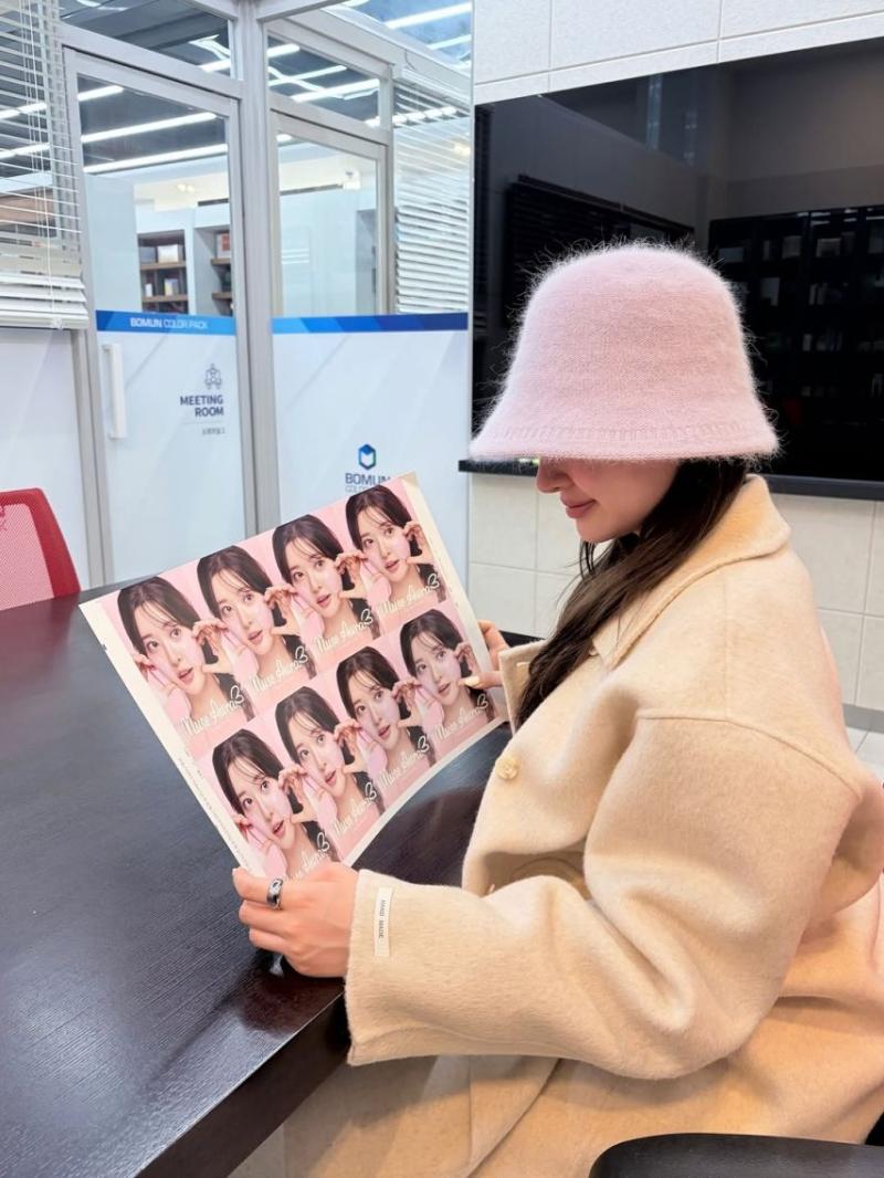 조수민