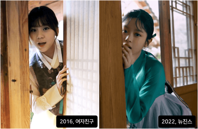 민희진측이 아일릿 표절타령이 웃긴이유