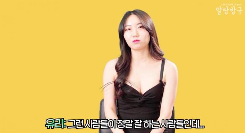 ㅅㅅ 잘하는 남자의 특징.jpg