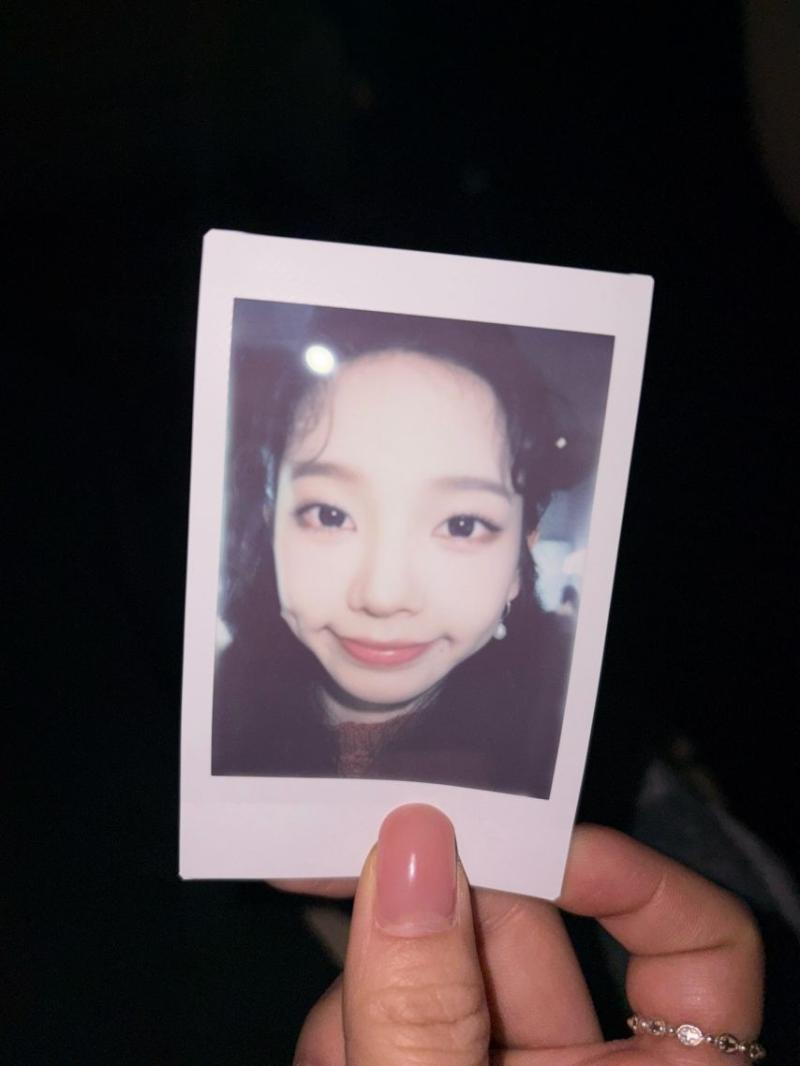 에스파 카리나