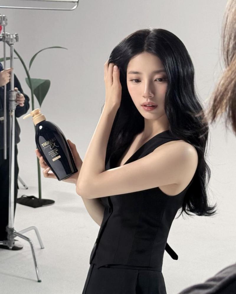 수지