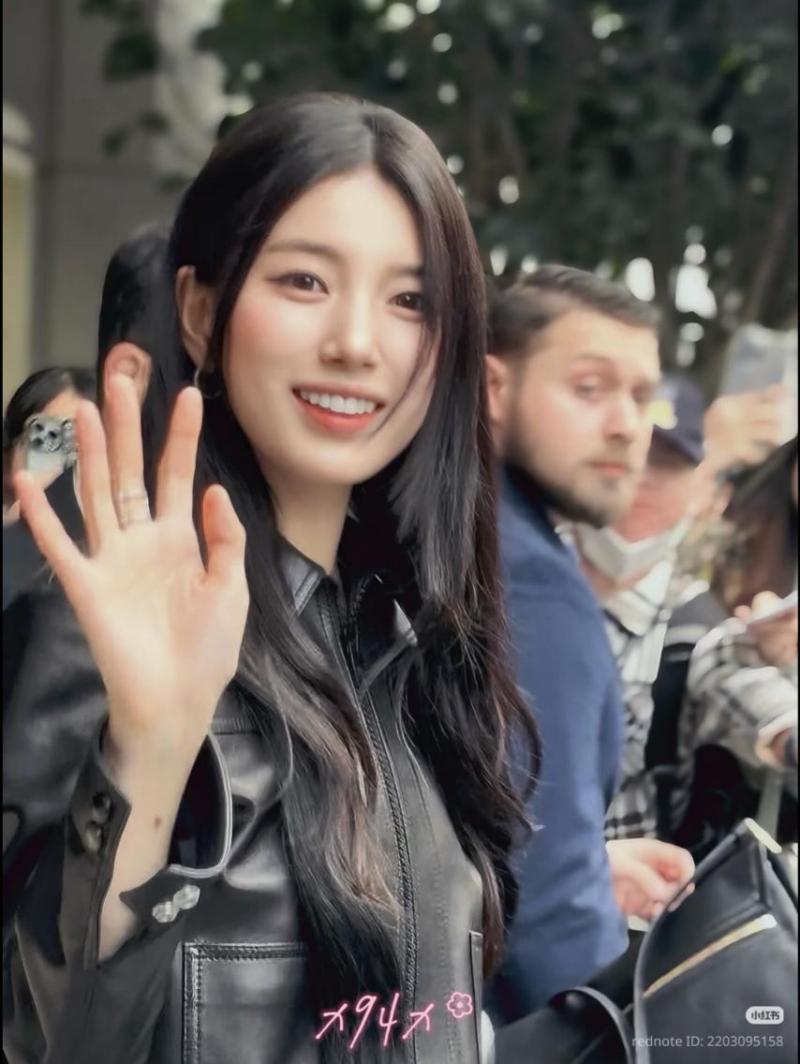 수지
