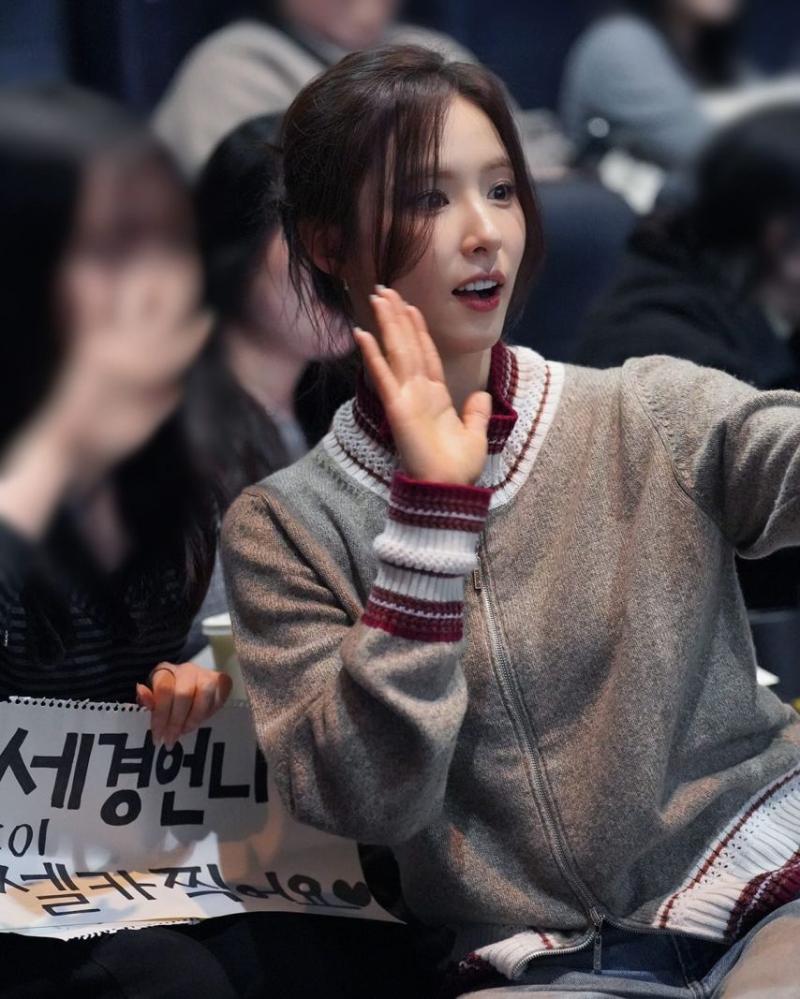 신세경