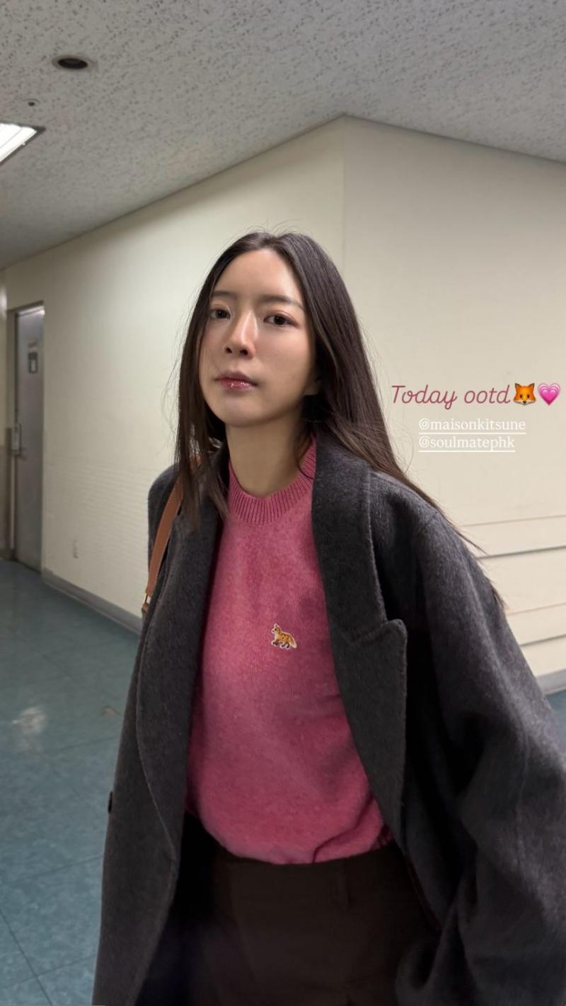 달샤벳 아영