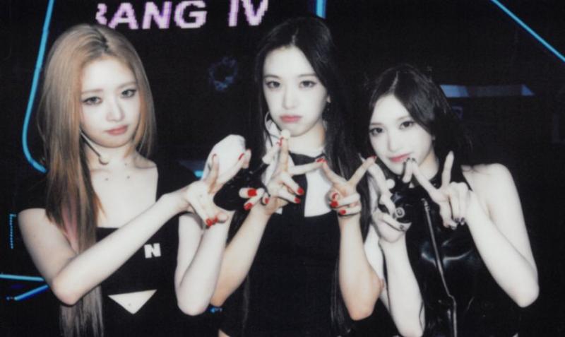 아이브