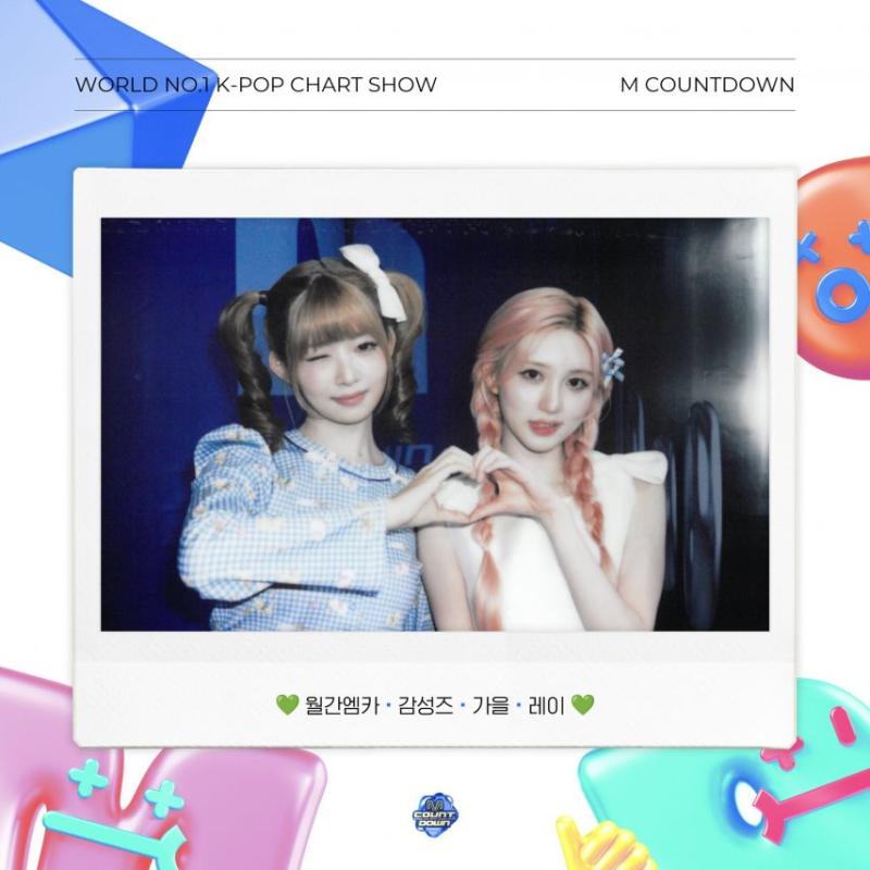 아이브