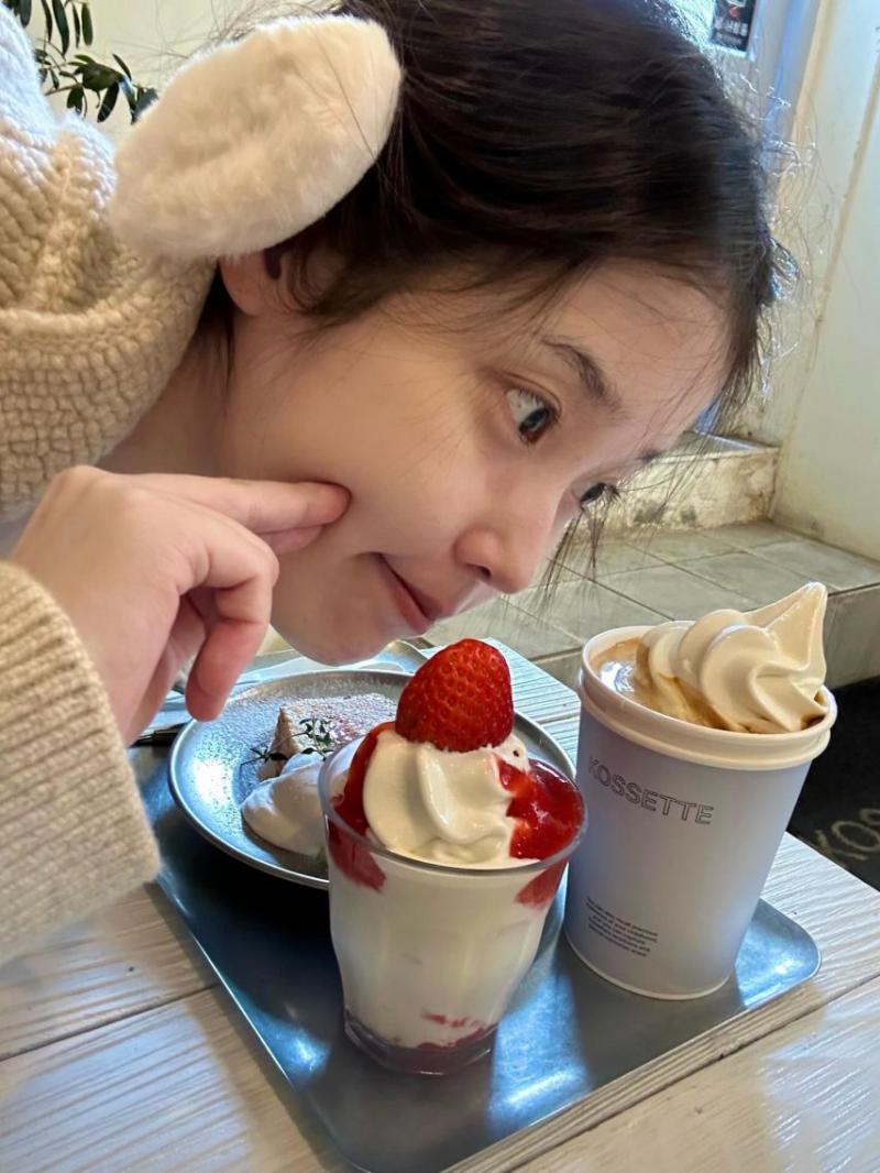 아이유