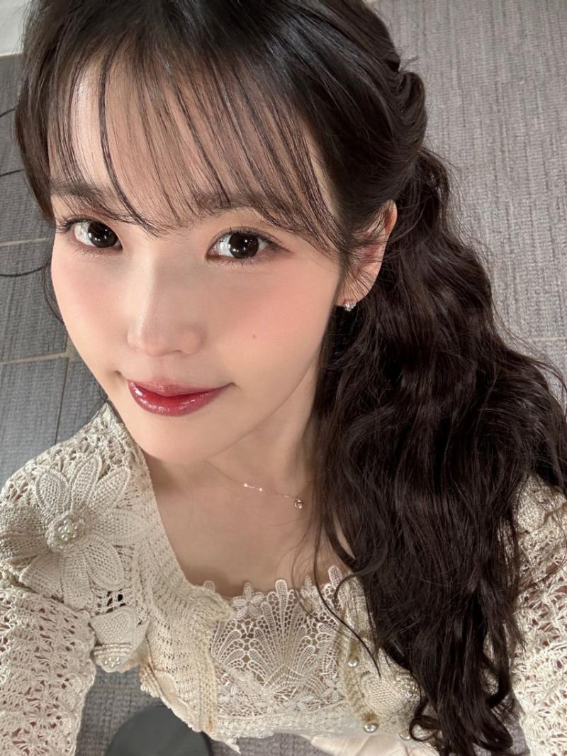 아이유