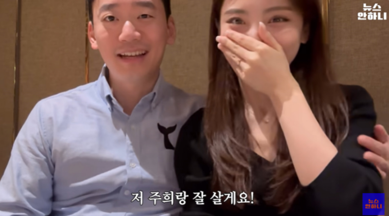MBC 안주희 아나운서