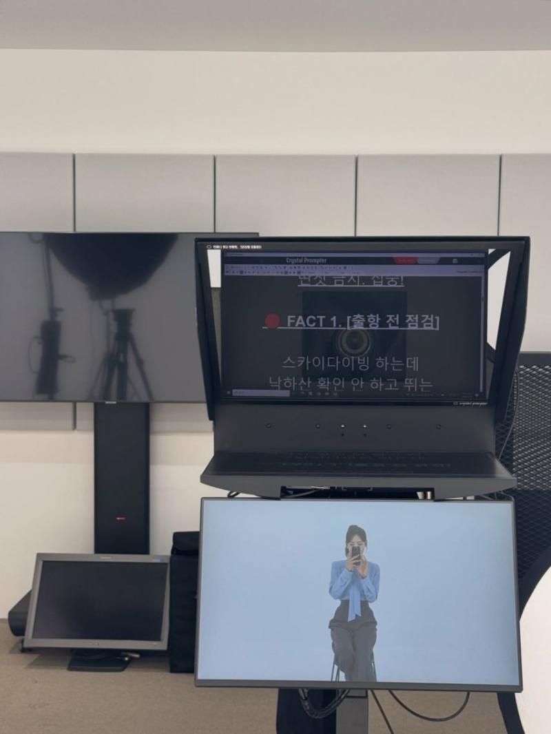 이다솔 아나운서