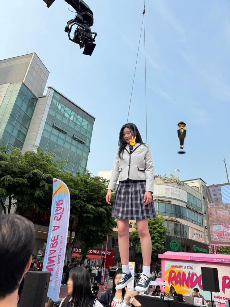 오예주