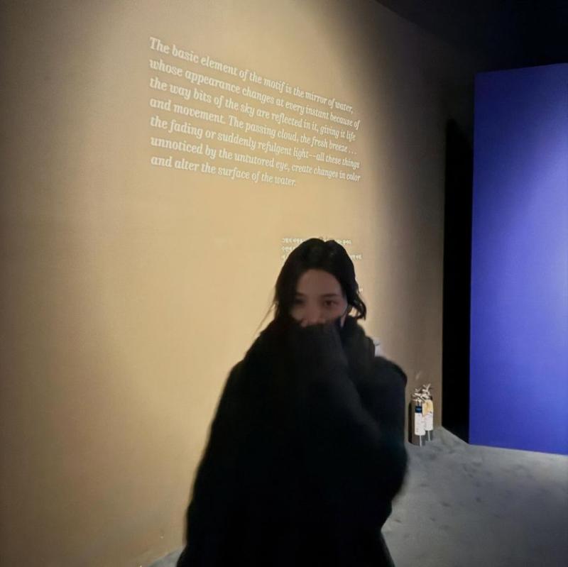 윤소희