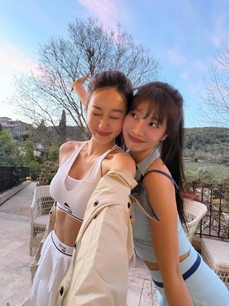 추화정
