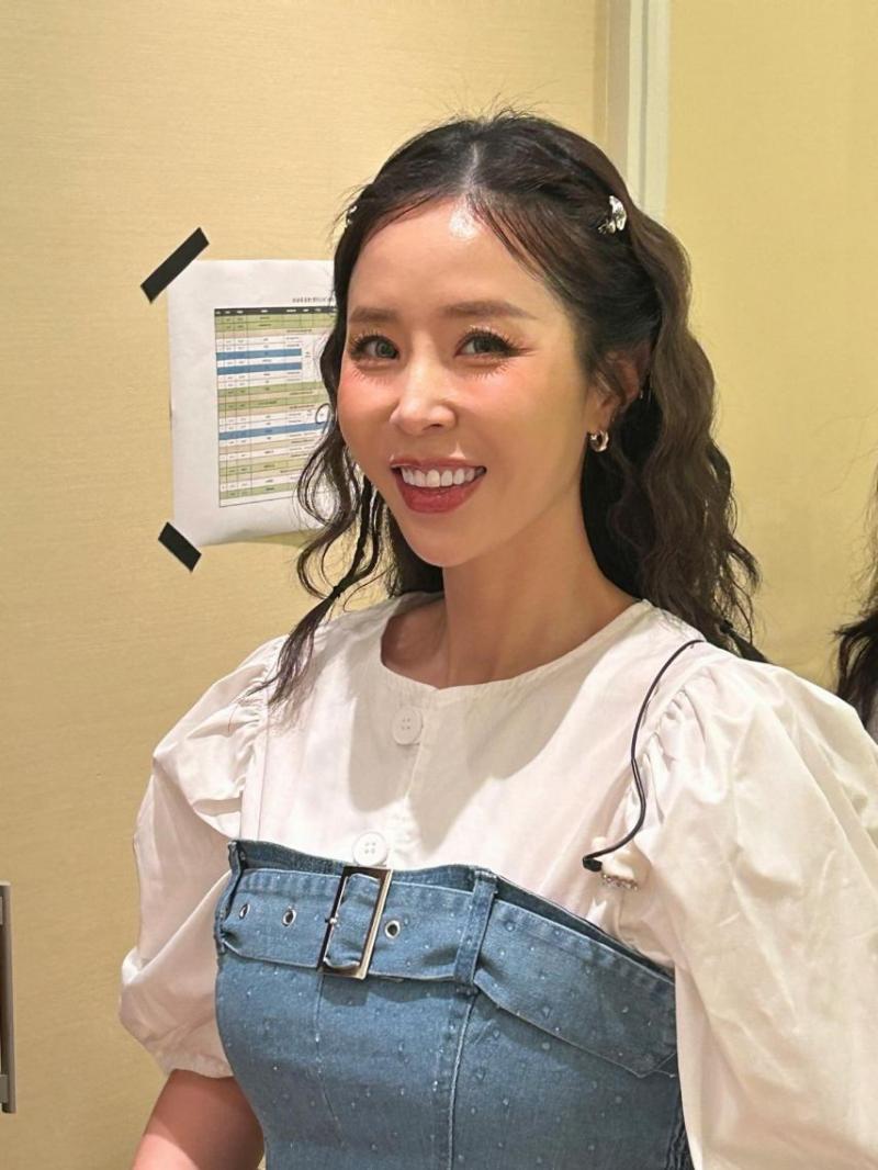 신지 인별