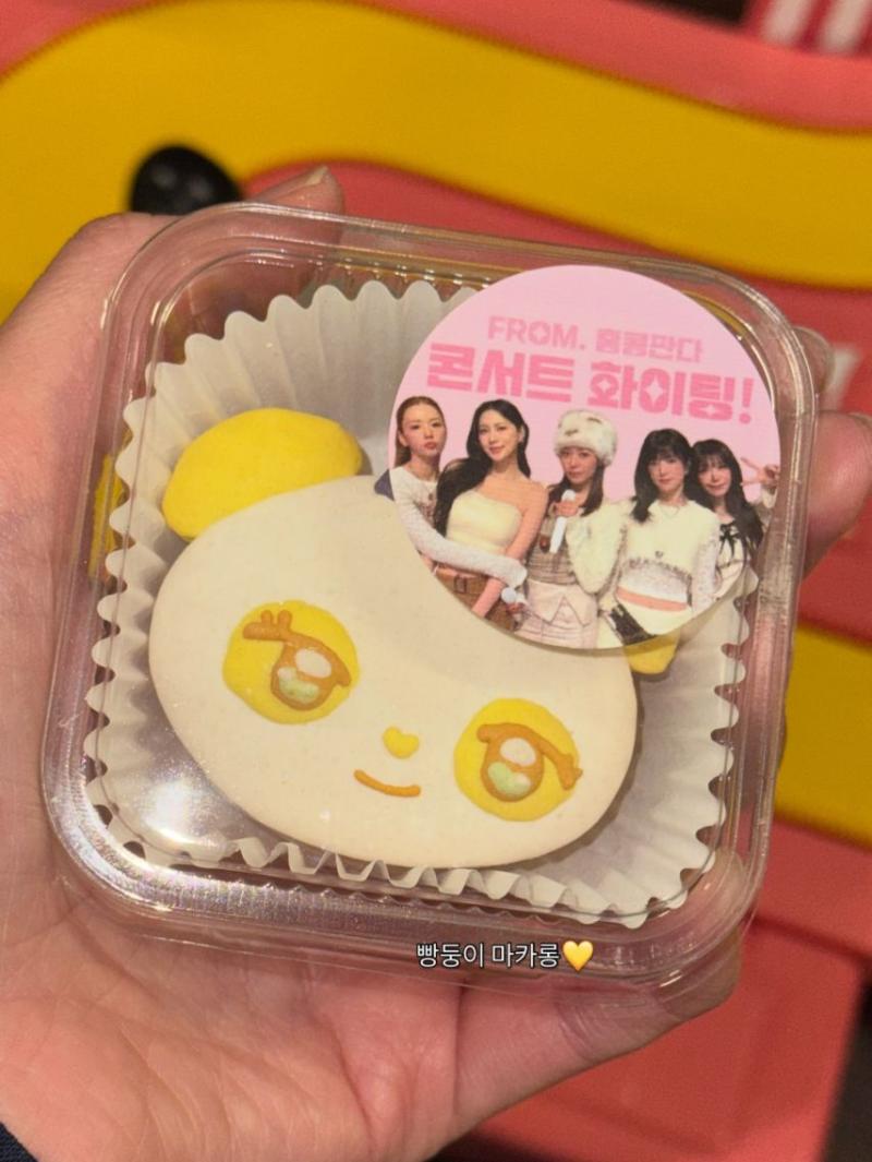 에이핑크 보미,하영