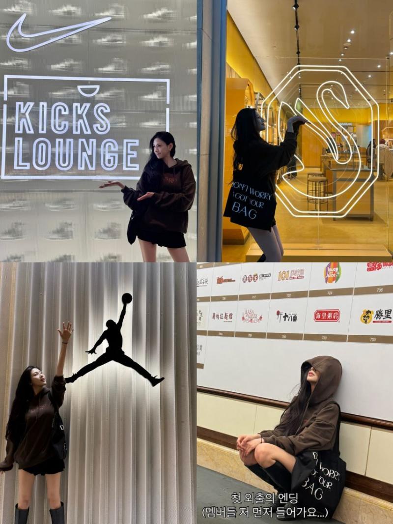 에이핑크 보미,하영
