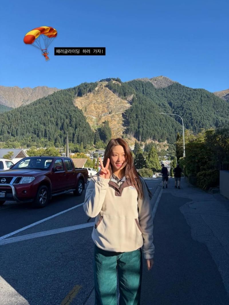 설현 인별