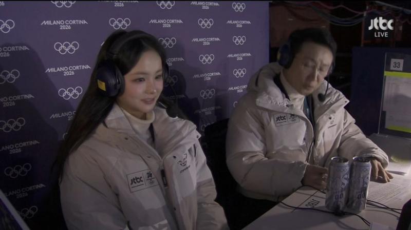 올림픽 피겨, 방송 멘트 하는 임은수 해설위원, 표정