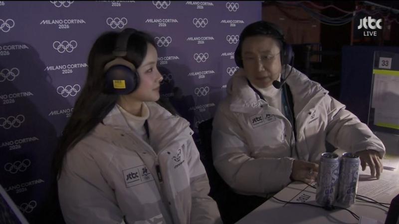 올림픽 피겨, 방송 멘트 하는 임은수 해설위원, 표정