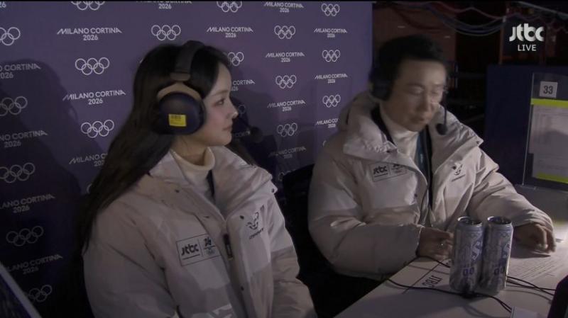 올림픽 피겨, 방송 멘트 하는 임은수 해설위원, 표정