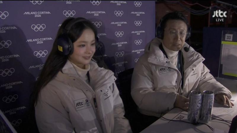 올림픽 피겨, 방송 멘트 하는 임은수 해설위원, 표정