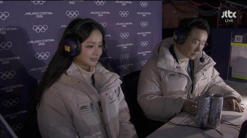 올림픽 피겨, 방송 멘트 하는 임은수 해설위원, 표정