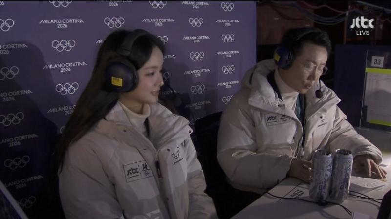 올림픽 피겨, 방송 멘트 하는 임은수 해설위원, 표정