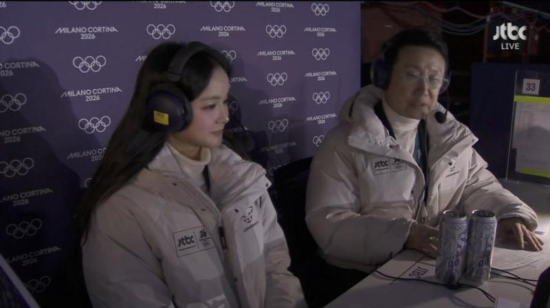 올림픽 피겨, 방송 멘트 하는 임은수 해설위원, 표정