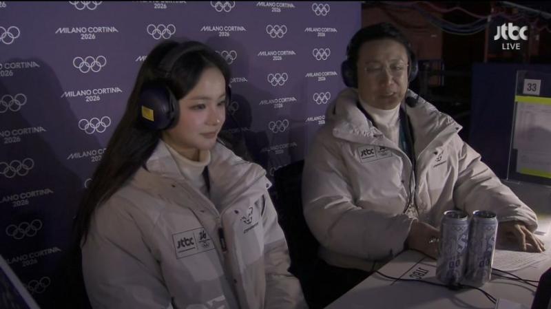 올림픽 피겨, 방송 멘트 하는 임은수 해설위원, 표정