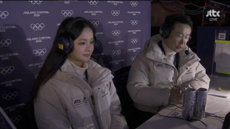 올림픽 피겨, 방송 멘트 하는 임은수 해설위원, 표정