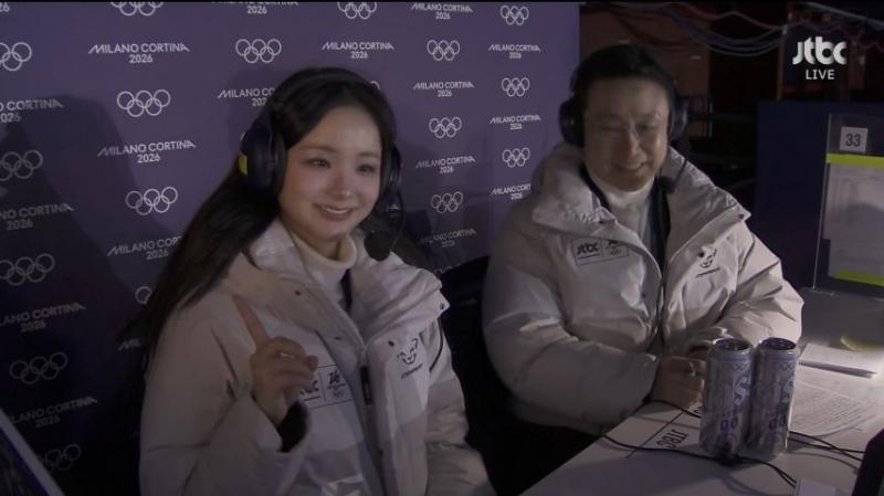 올림픽 피겨, 방송 멘트 하는 임은수 해설위원, 표정