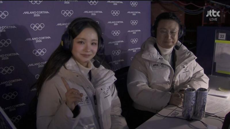 올림픽 피겨, 방송 멘트 하는 임은수 해설위원, 표정