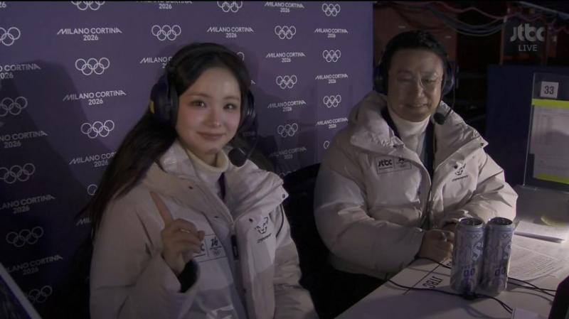 올림픽 피겨, 방송 멘트 하는 임은수 해설위원, 표정