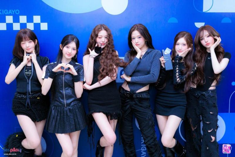 아이브
