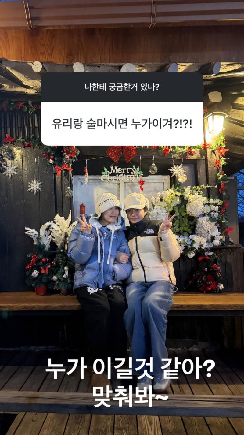 최예나