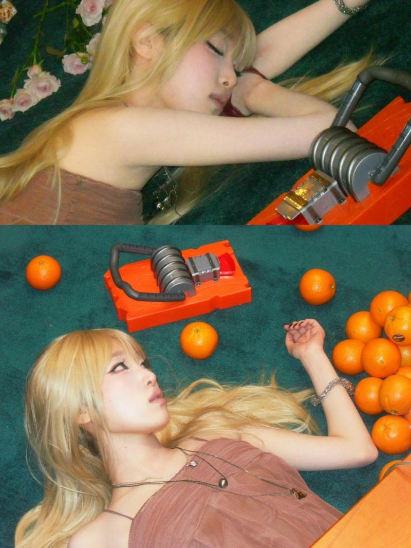 최예나