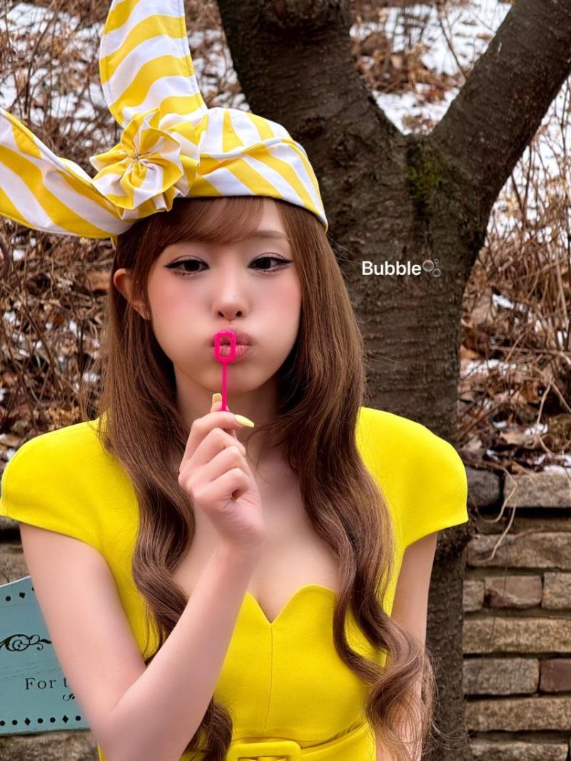 최예나