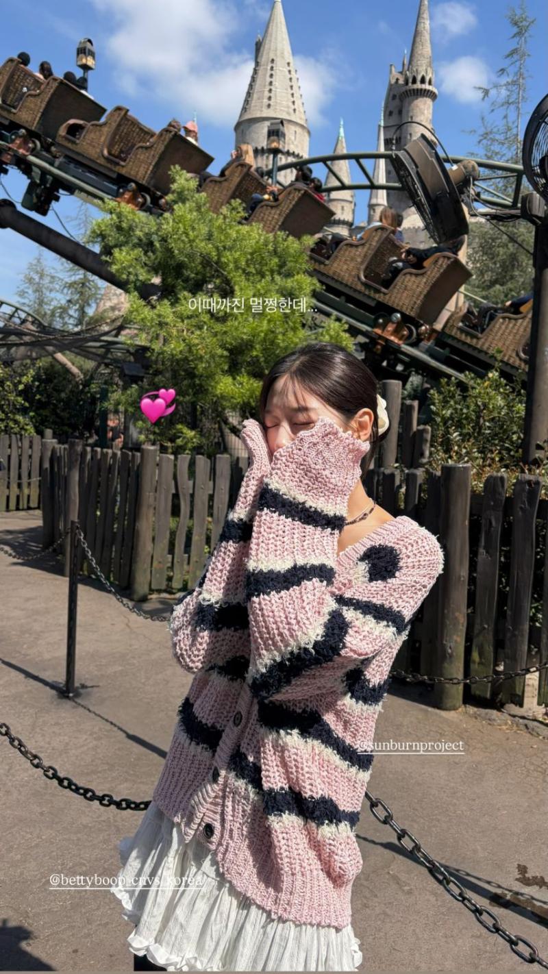 러블리즈 정예인