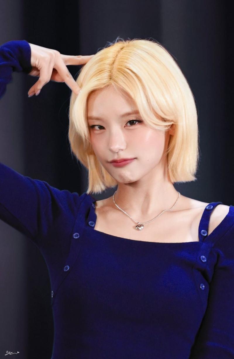 있지 예지