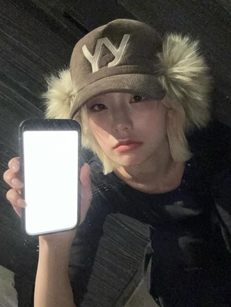 있지 예지