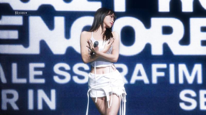 르세라핌 김채원